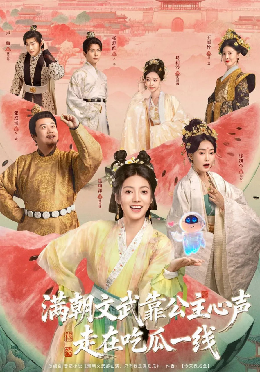 凌晨三点的菜市场