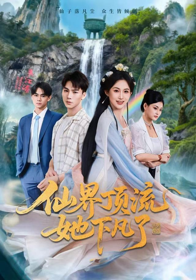 小吏的笔