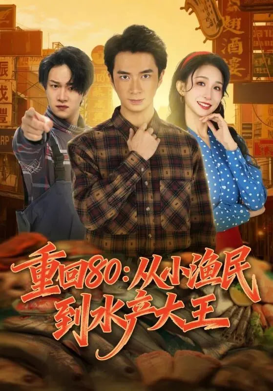 现金流第一